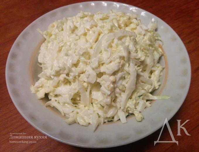 Салат с пекинской капустой